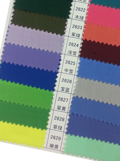 GZ-HGFA TC 110*76 平紋 細節-6